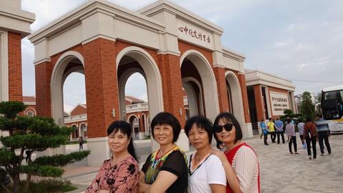 电白红树林栈道 水东湾碧桂园花园 吴川赤里村亿万富豪兴建豪宅送45户