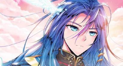 唐三简笔画有颜色