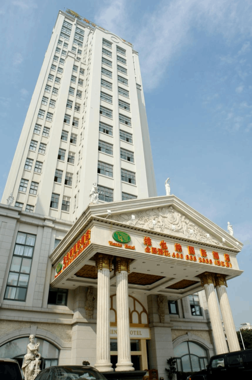 工程科技 建筑/土木 维也纳酒店装饰工程硬件手册  维也纳酒店连锁