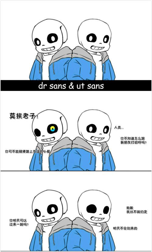介绍一下我唯一不介意被逆的cp.