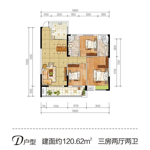 忆美·君悦华府-d户型户型