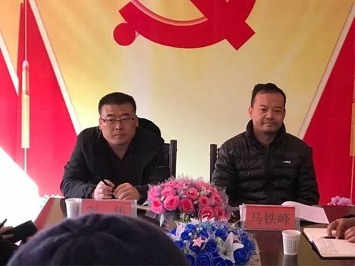 【学思践悟十九大】玉树州政府副州长马铁峰一行赴拉布乡开展十九大