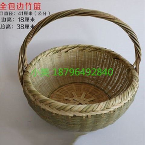 纯手工制作提篮竹编菜篮子竹筐竹篓手提篮竹篮子水果