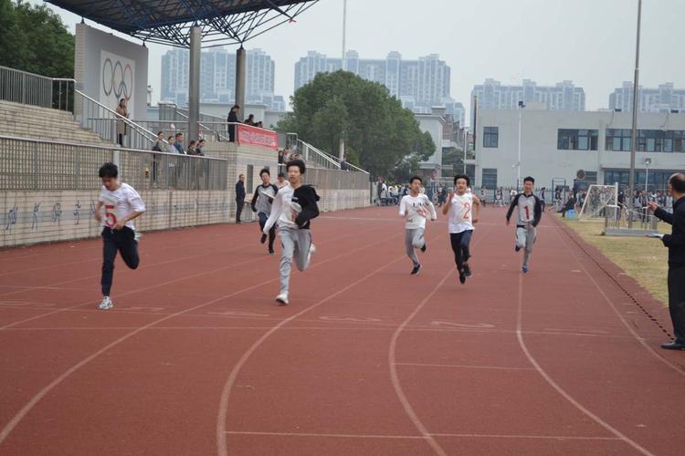 丹阳九中第九届校运动会暨第三届全员运动会隆重举行