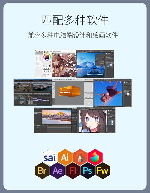t503数位板可连接手机手绘板电脑绘画绘图板手写板写字输入板白色标配