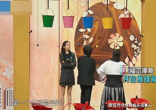 原创关晓彤为了鞋子赤脚惩罚挖出她鞋子的价格后网友这么贵