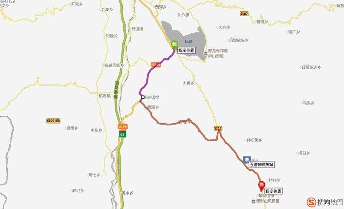 问西昌市区到螺髻山的路线