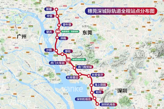 东莞,粤港澳大湾区,深城,深圳,城际铁路