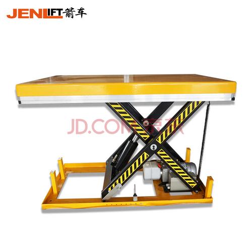 五金工具 工具箱/包/车 箭车 箭车电动升降台 液压平台叉车 固定式