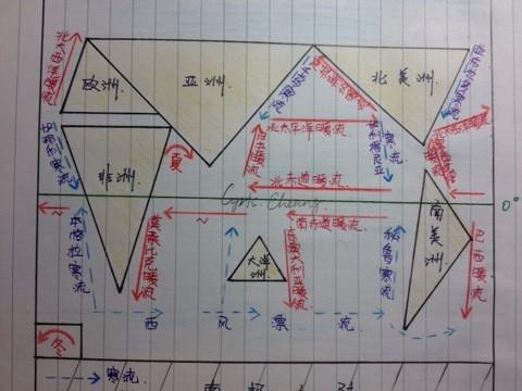 擅长:广东 参与团队:华南农业大学  展开全部 用三角形画出七大洲,四