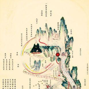 31001北京白云观内经图彩色拓片中医文化挂图道家养生字画礼品