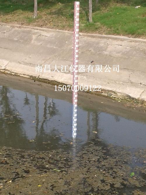 水位标尺如何安装