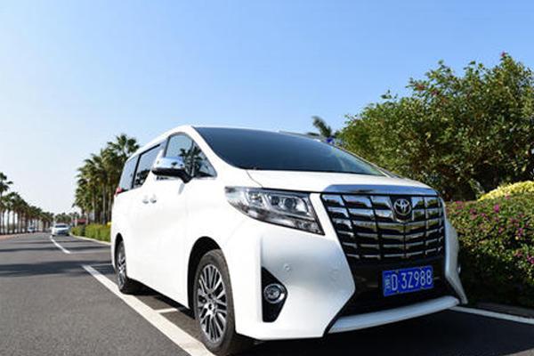 普陀区新款丰田埃尔法出租公司,7座保姆车