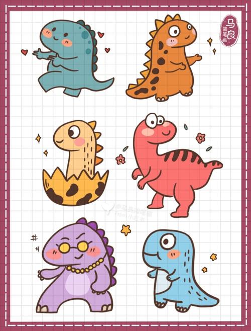 简笔画|简单儿童画卡通小恐龙创意零基础_简笔画_卡通