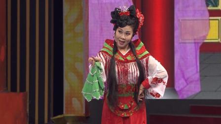 《红娘出嫁》著名二人转演员咸奎荣演唱  唱腔甜美 韵味十足