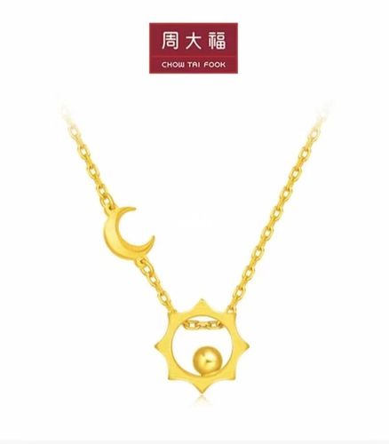 周大福—ing系列日月星辰项链 环游遍了整个宇宙 就没