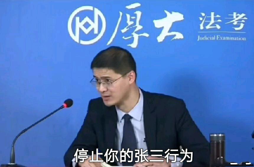 罗翔老师表情包无特殊意义