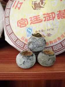 正宗新会小青柑壳起白霜陈皮干果皮农家生晒自制柑普茶包邮