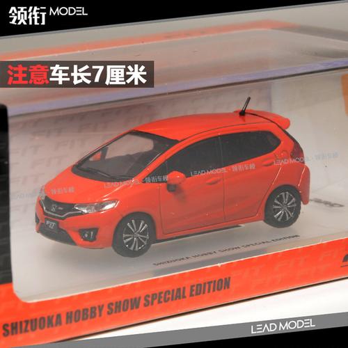 [领衔|现货]inno 1/64 本田 飞度 fit 3 rs gk5 静冈限定版车模型