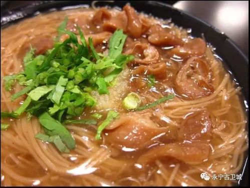台湾大肠面线