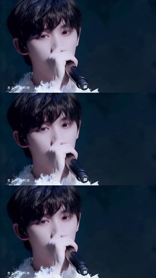 有没有丁程鑫三格的壁纸,像这样,谢谢大噶