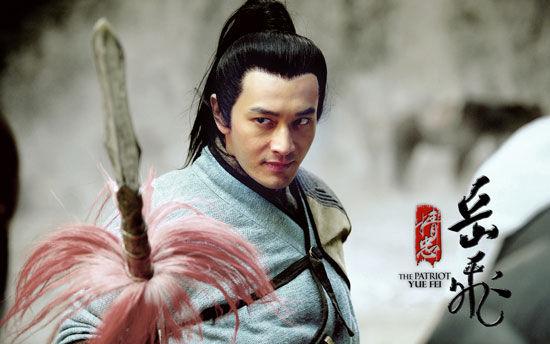 《精忠岳飞》刘兰芳说岳:真真假假"岳母刺字"