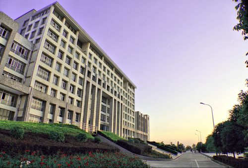 邵阳学院