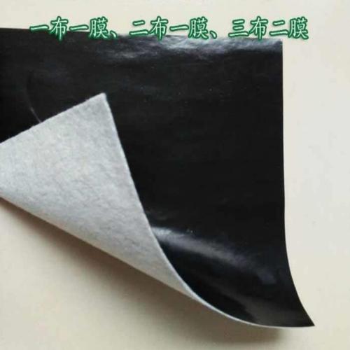 土工膜两布一膜规格大田县