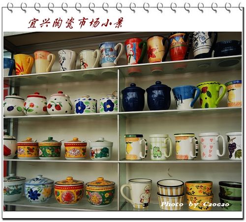 亮丽* 宜兴陶瓷市场小景 (四)