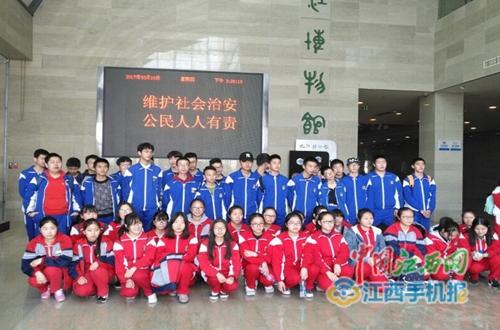 九江一中八里湖校区学生参观市博物馆禁毒教育基地(组图)