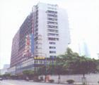 广州河源大厦