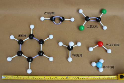 高中演示用 球管式有机化学无机 球棍分子结构模型 32003 特大号
