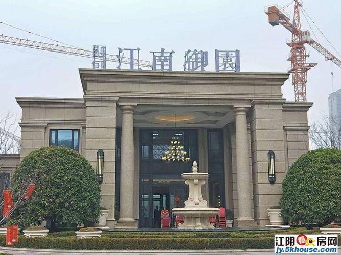 三开间朝南 南北通透 小区自带泳池 双铁旁_江阴澄江街道江南御园二手