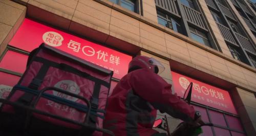 确保平台上提供的产品质量优,配送快