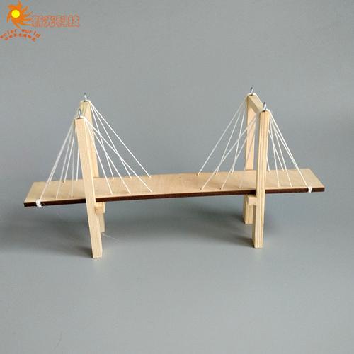 超级新品 diy木质斜拉桥 幼儿园手工拼装玩具木桥 科技小制作益智科普