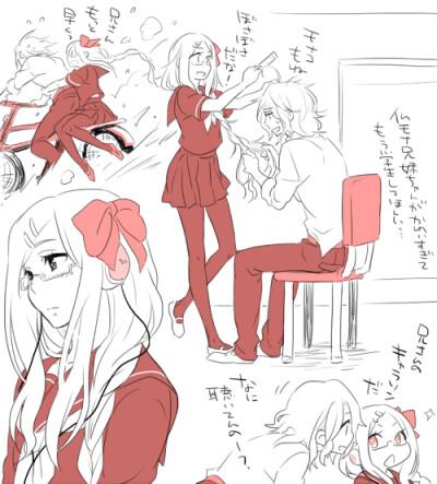 西仏……?