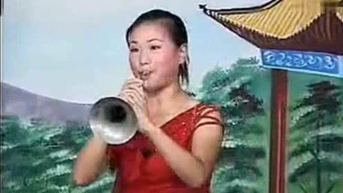民间小调《唢呐大连唱》刘晓燕