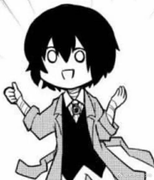 求文豪野犬的表情包