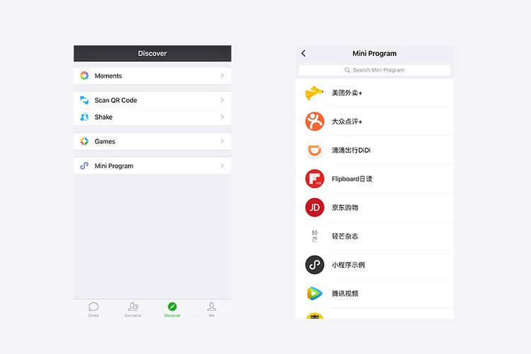 everythingyouneedtoknowaboutwechatsnewcloudbasedappplatformmini
