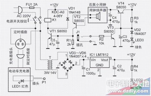 为铅酸蓄电池充电器制作一个智能定时插座