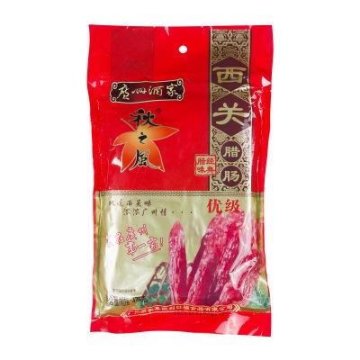 广州酒家秋之风西关腊肠优级475g 广东经典广式腊味 两袋热销