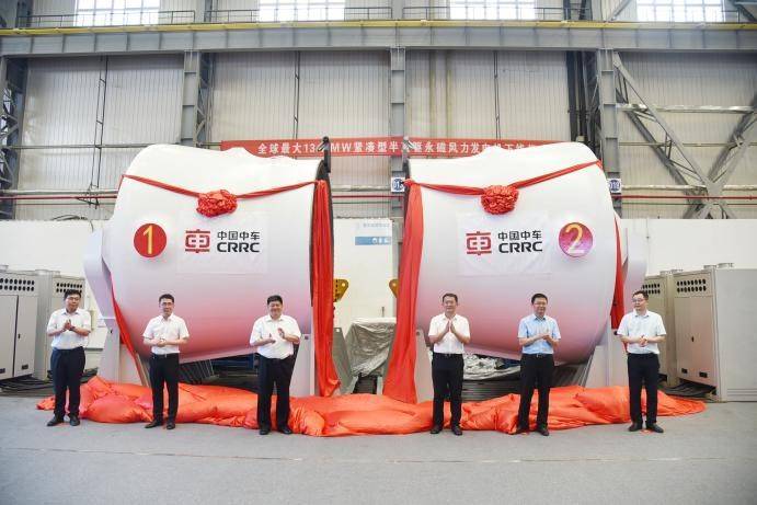中国中车风电产业链多项新技术发布