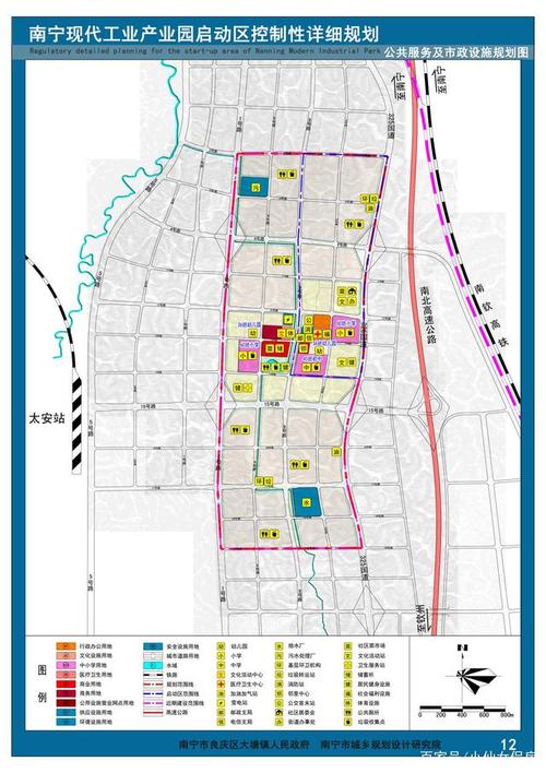 良庆区迎好消息!南宁现代工业产业园规划获批 占地