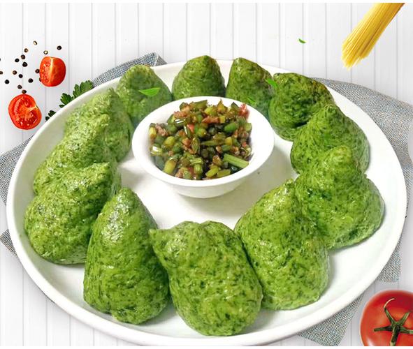 30个装五谷杂粮包杂粮窝窝头荠菜窝窝头速冻儿童营养早餐面食馒头