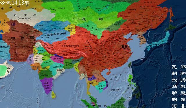 明成祖朱棣永乐时代,明王朝的疆域达到鼎盛,从此,开始走下坡路.