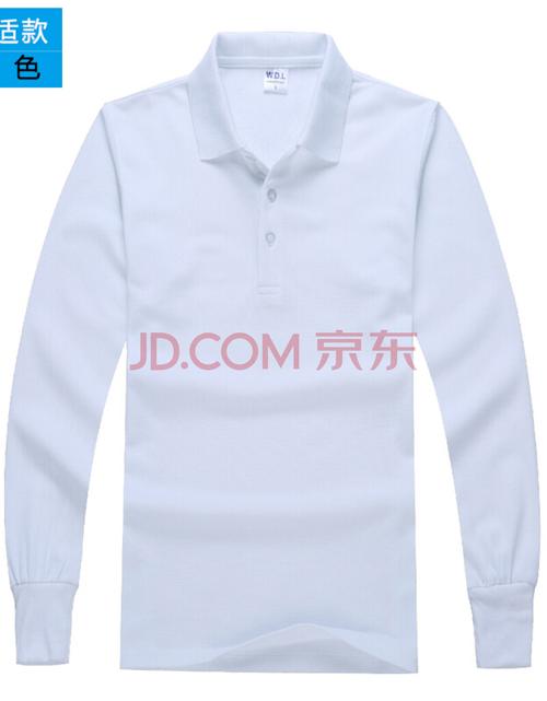 t恤有领妈妈上衣带领子秋冬女大码运动polo衫工作衣服有定制印logo