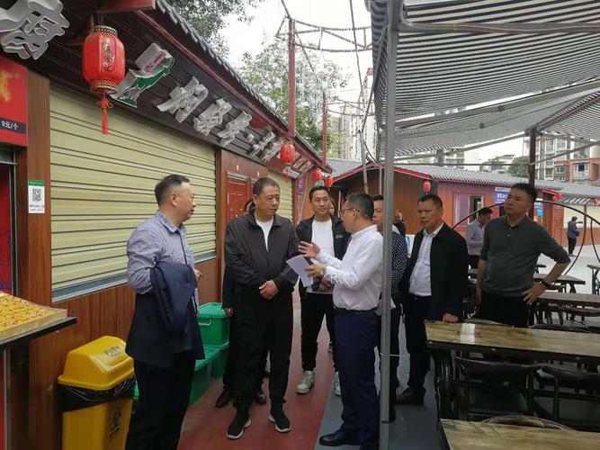 嘉陵区副区长赵少雄,顺庆区副区长弋晓林,市商务局分管负责同志,嘉陵