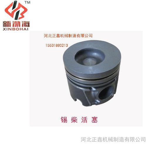 新渤海 锡柴wx85aw wxb41 活塞 柴油机活塞 单缸机活塞 活塞厂家 活塞