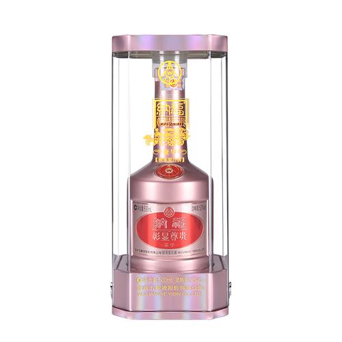 五粮液股份纳福豪华52度500ml*6瓶浓香型白酒整箱粮食酒结婚喜宴