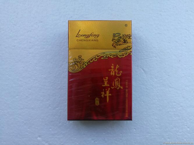 龙凤呈祥佳品【焦13】3d